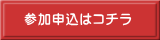 Q\̓R`