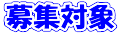 WΏ 