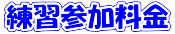 KQ 