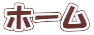 z[