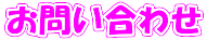 ₢킹
