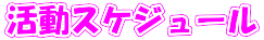 XPW[